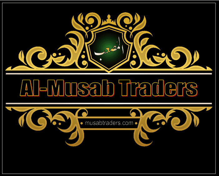 Al-Musab Traders Poster